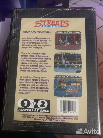 Streets of rage genesis