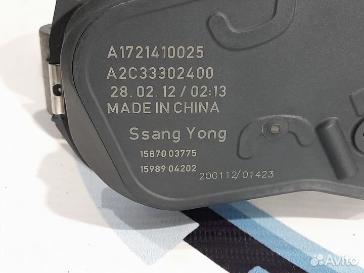 Дроссельная заслонка двигателя SsangYong Actyon II