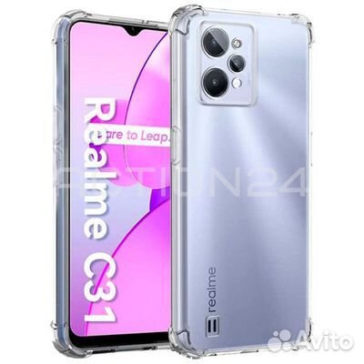Чехол на Realme C31 силиконовый (прозрачный) с уси