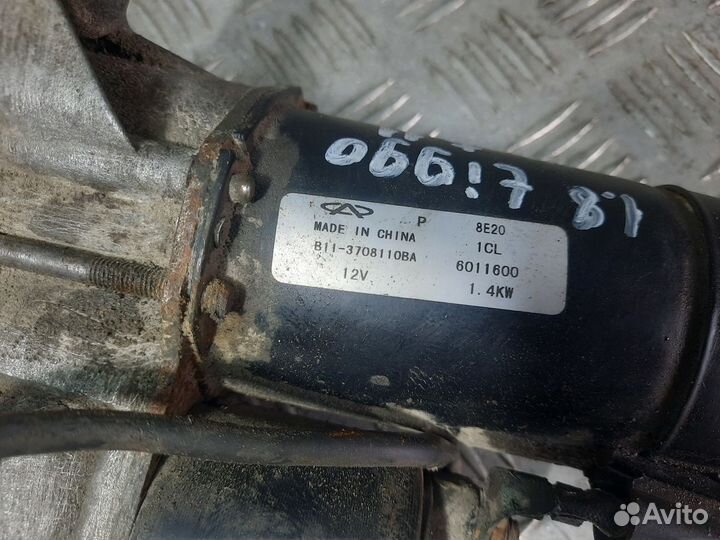 Стартер SQR481FC Chery tiggo t11