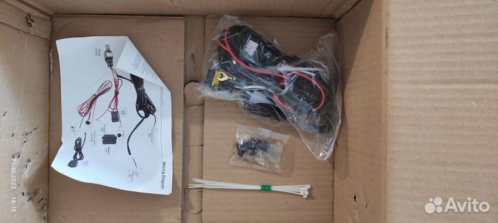 Противотуманные фары