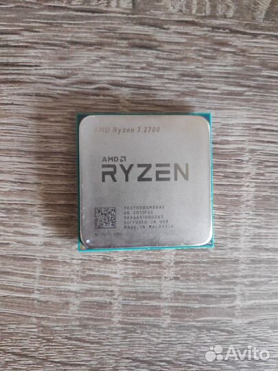 AMD Ryzen 7 2700