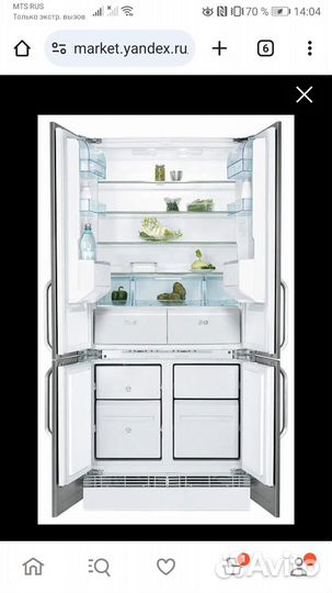 Встраиваемый холодильник бу