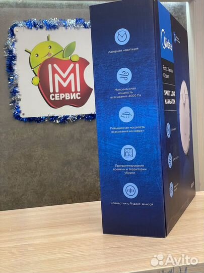 Робот пылесос midea vcr-m7