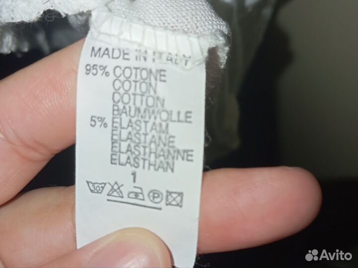 Нарядное платье