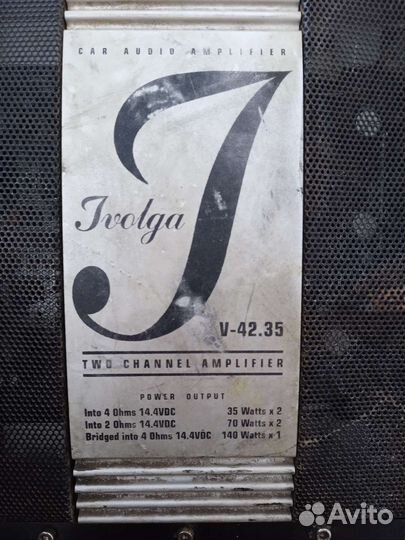 Портативная колонка