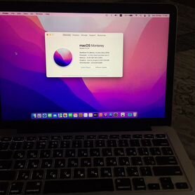 Apple macbook pro 2015 13 i7 3.1 GHz 16 Gb 1Tb