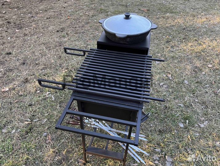 Мангал разборный