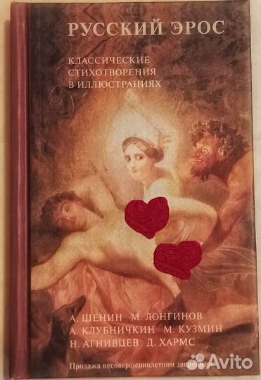 Книги из серии 