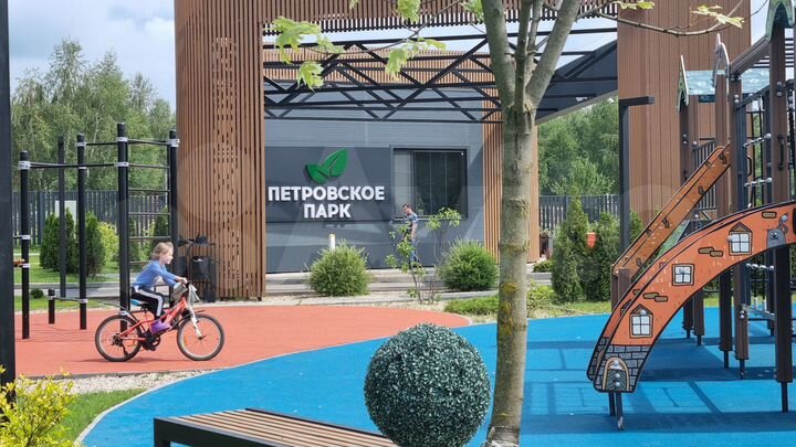 Участок 15 сот. (ИЖС)