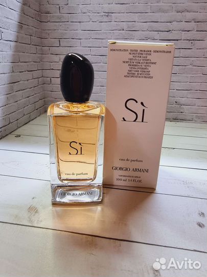 Armani si парфюмированная вода