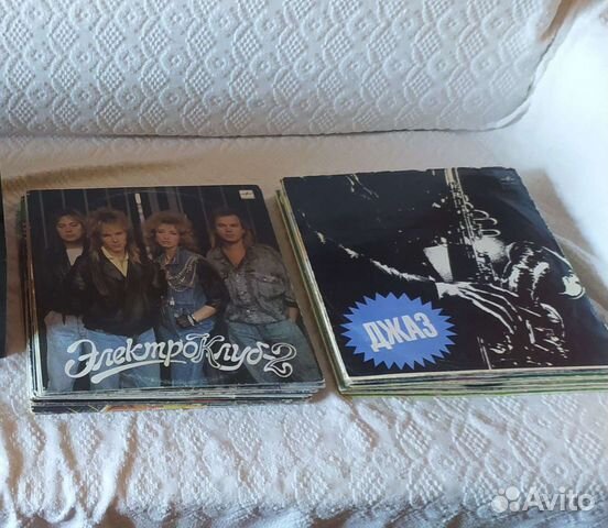 Виниловые пластинки