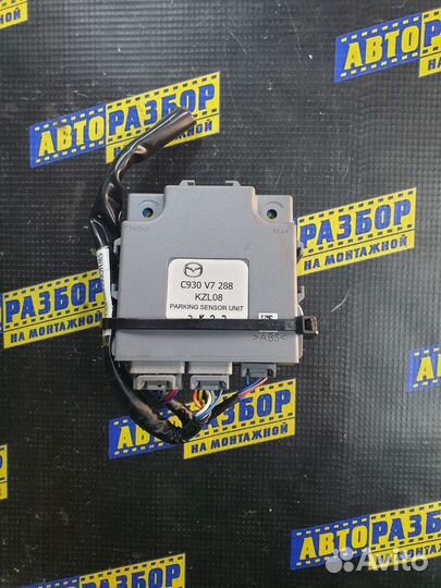 Блок управления парктроником Mazda 6