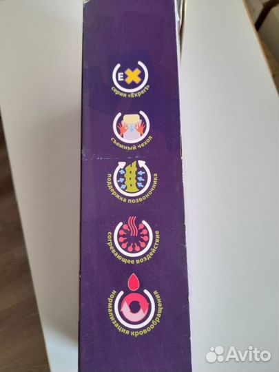 Тривес / Бандаж на шейный отдел позвоночника