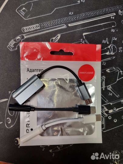 Переходник(адаптер) USB type-c - AUX