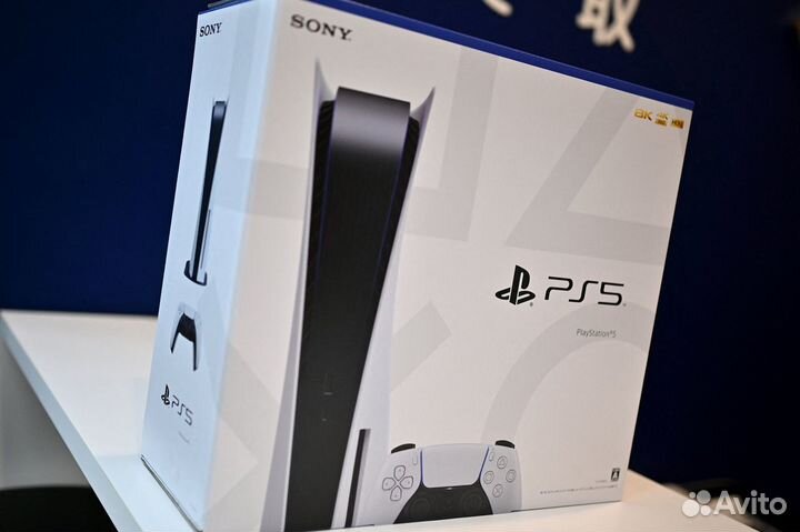 Аренда Sony PlayStation 5 / Пс5