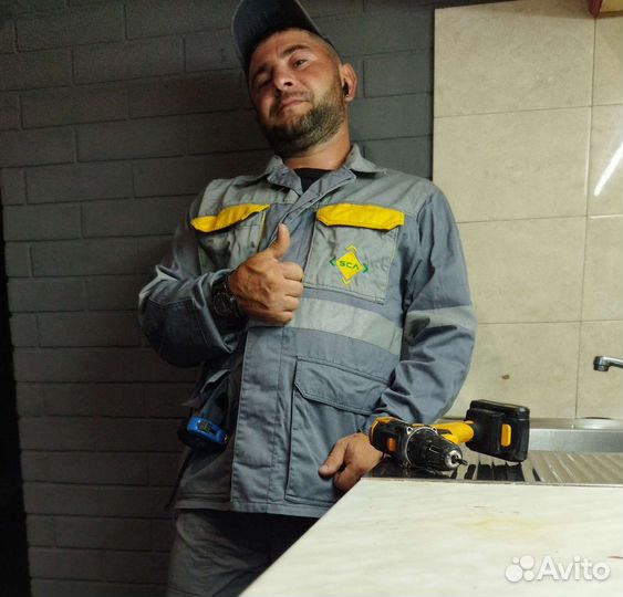 Мастер на час