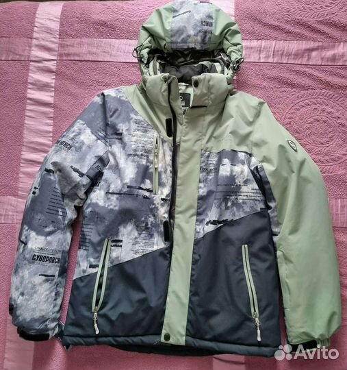 Непродувайки