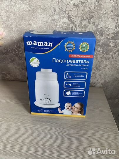 Подогреватель для бутылочек