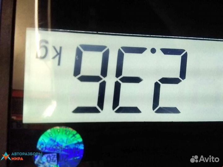 Интеркулер Lancia Zeta 1996 1472059080