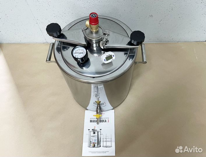 Автоклав домашний Малиновка 3 на 26 литров (новый)