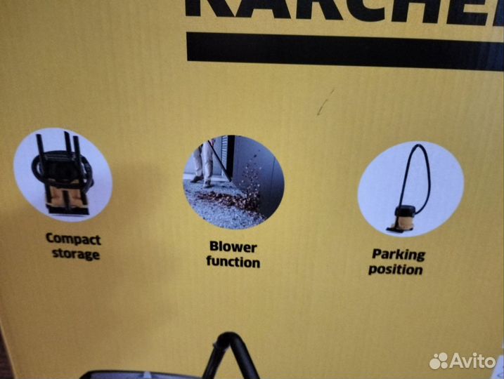 Пылесос Karcher новый