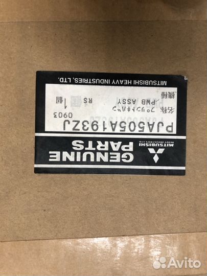 Платы Mitsubishi heavy ind