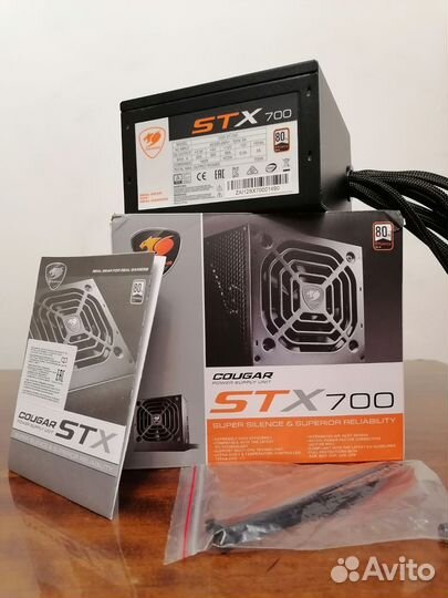 Блок питания Cougar STX 700W