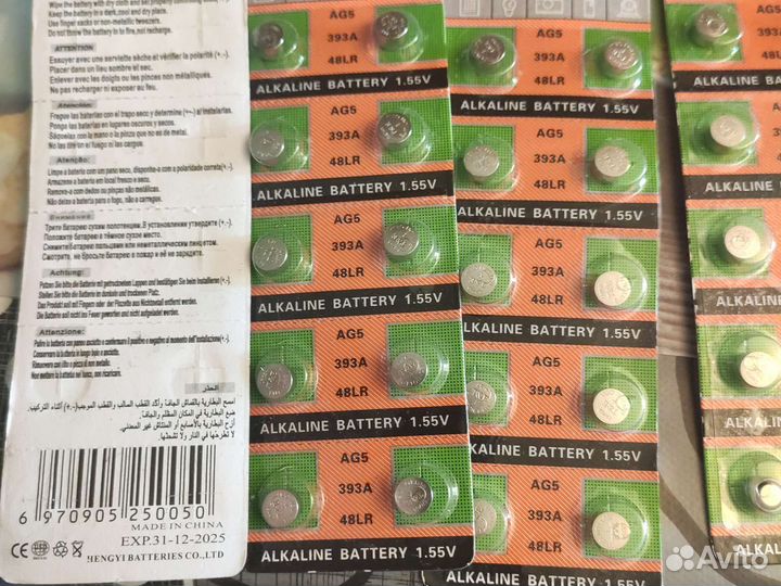 Круглые батарейки