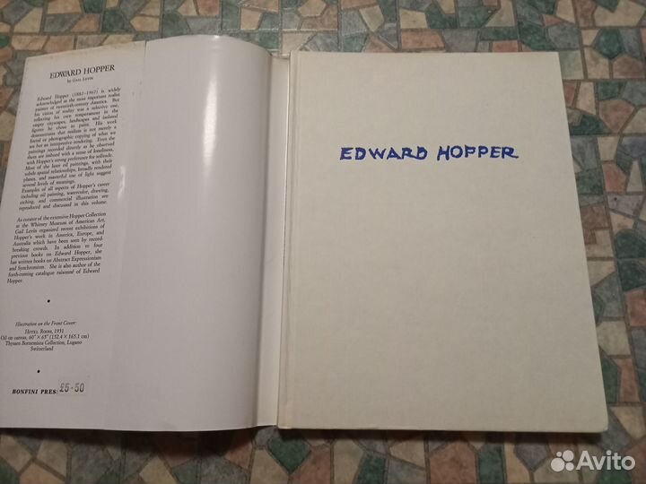 Книга Edward Hopper