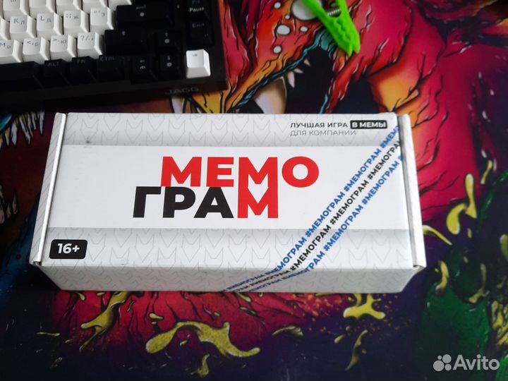 Настольная игра про мемы Мемограм