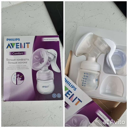 Молокоотсос ручной