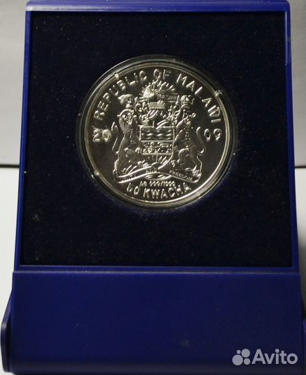 50 квач 2009 г. Малави. В.М.Шукшин.(Ag; Au)