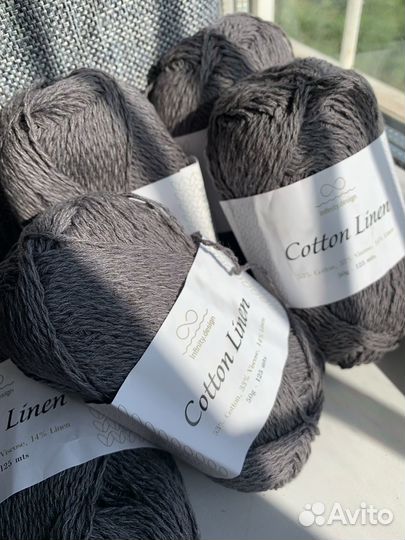 Пряжа Инфинити (Infinity cotton liner)