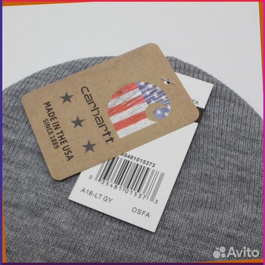 Шапка Carhartt (73589 Artikle товара: )