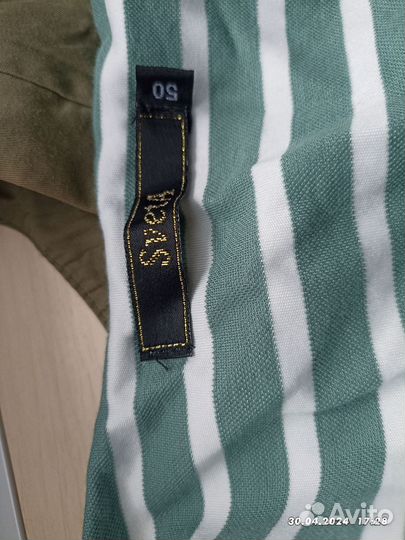 Летнее платья