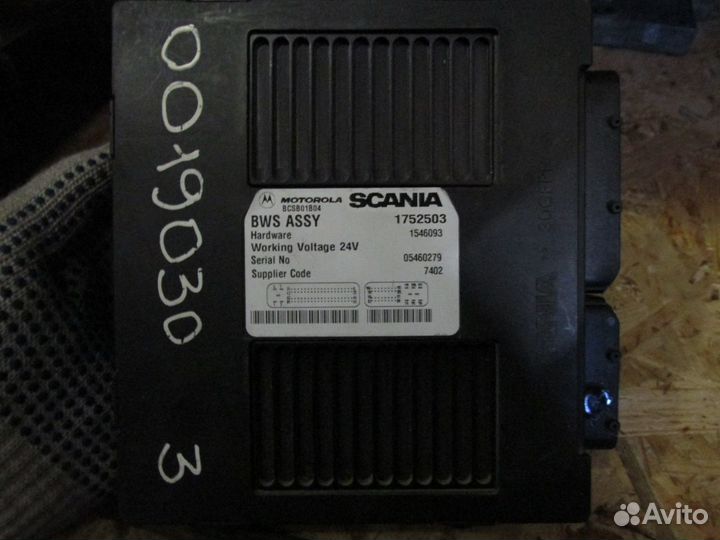 Блок управления BWS Scania 1752503