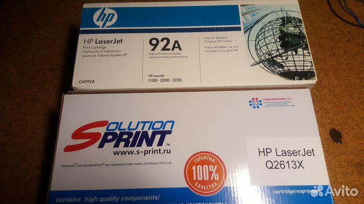 Картридж Q2613X, HP C4092A (92а )