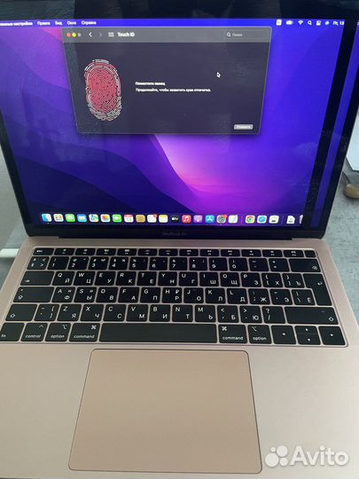 MacBook Air 13 2018 Retina