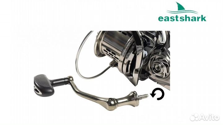 Катушка Eastshark Gazer 8000