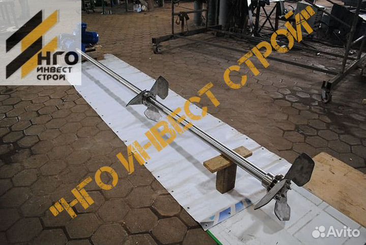 Мешалки лопастные