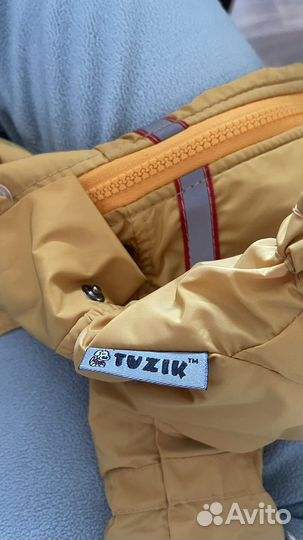 Комбинезон для маленькой собачки