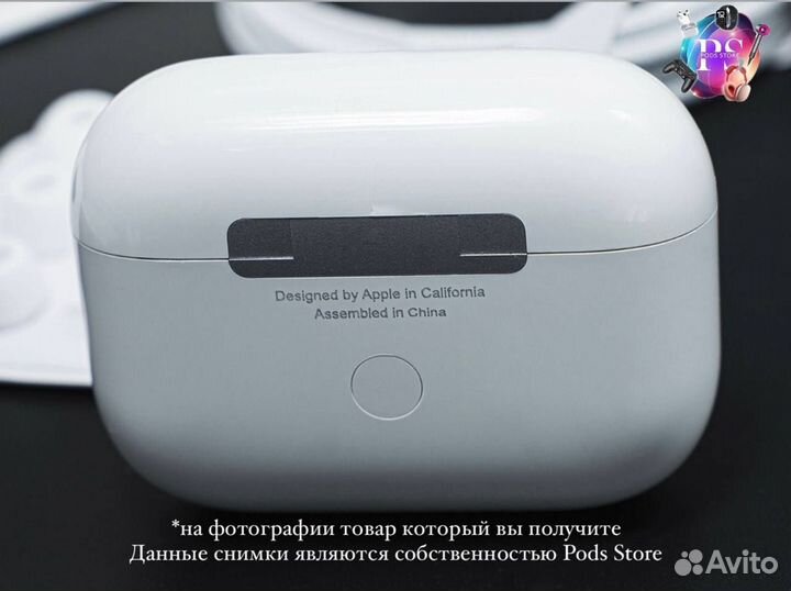 Наушники AirPods Pro 2: ваш музыкальный путь