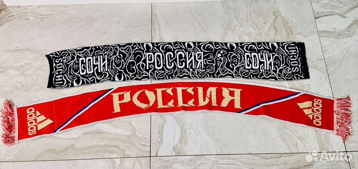 Шарфы 2 шт сборная России Аdidas