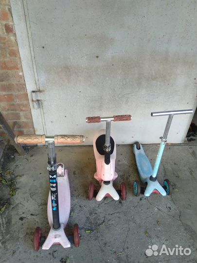 Самокат детский на запчасти
