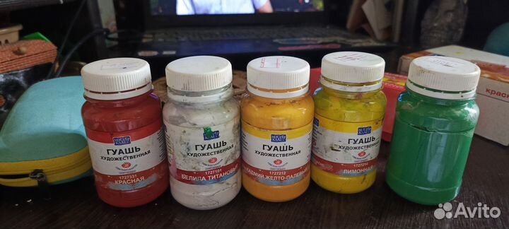 Краски акварель гуашь
