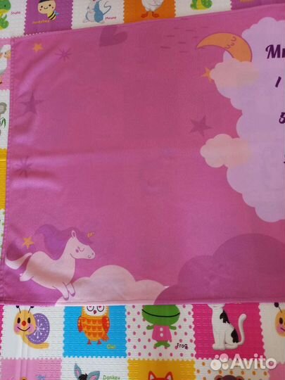 Фотоплед для фотосессии