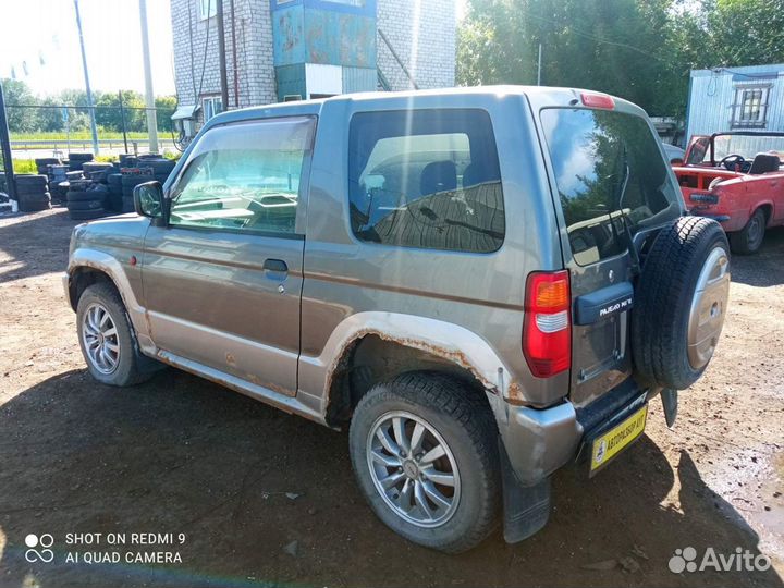 Коробка раздаточная Mitsubishi Pajero mini H58A