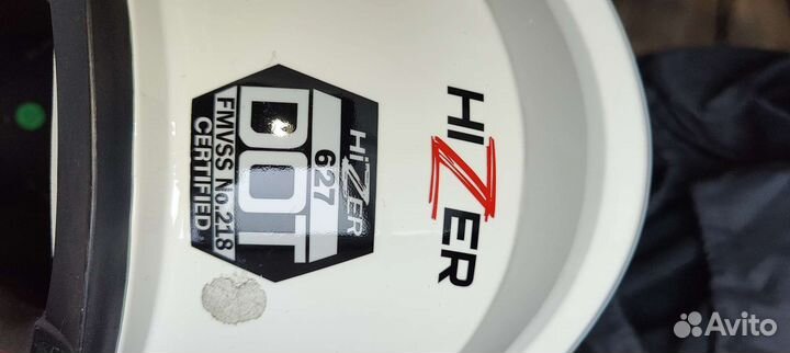 Мото шлем Hizer XL (61-62cm)