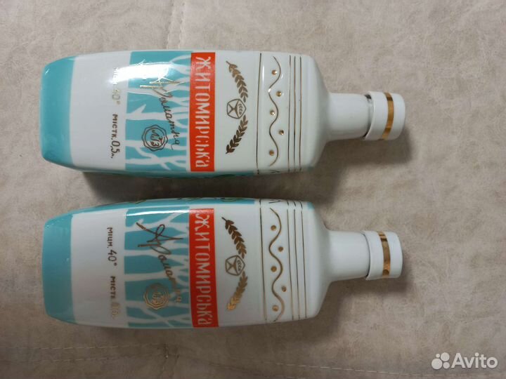 Штоф бутылки фарфор редкость водка СССР